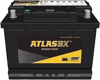 Автомобильный аккумулятор 12V70Ah(20HR 120MIN(RC)500A( WX 50 mf 12V), Черный