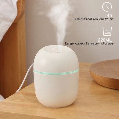Розовый ультразвуковой мини увлажнитель воздуха USB Humidifier с подсветкой