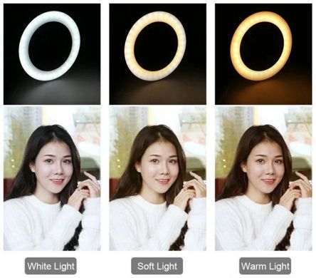 Кільцева LED лампа Ring Light 45 см  HQ-18 набор блогера, Черный