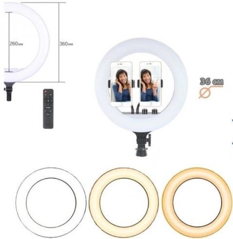 Кільцева LED лампа RL-18, 45см, пульт у комплекті, Черный