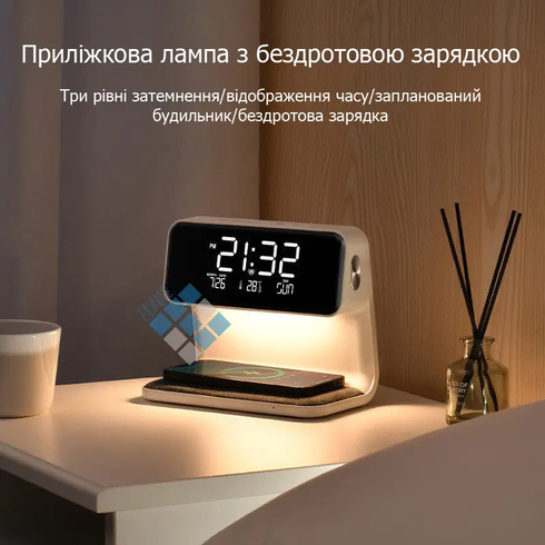 Будильник Holdmay KP-626 с беспроводной зарядкой LED