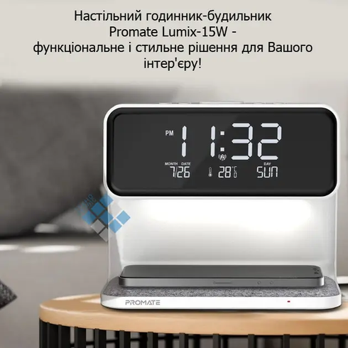 Будильник Holdmay KP-626 с беспроводной зарядкой LED