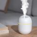 Розовый ультразвуковой мини увлажнитель воздуха USB Humidifier с подсветкой