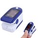Пульсометр для вимірювання пульсу та сатурації JZK-302 Синій, пульсоксиметр на палець