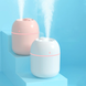 Розовый ультразвуковой мини увлажнитель воздуха USB Humidifier с подсветкой