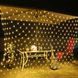 Гирлянда светодиодная Сетка 200 LED 3х2м&nbsp;Тёплый белый