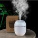 Розовый ультразвуковой мини увлажнитель воздуха USB Humidifier с подсветкой