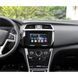 Автомагнитола универсальная MP5 CJ CP606 BT Android 8.0 2G-16G 2din плеер с USB и SD
