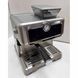 Кофеварка Эспрессо с кофемолкой 2в1 Zepline ZP-7305A 3000W