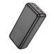 Мобильное зарядное устройство для POWER BANK BOROFONE 30000MAH BJ 38B