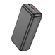 Мобильное зарядное устройство для POWER BANK BOROFONE 30000MAH BJ 38B