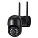 Уличная поворотная IP-камера WI-FI ,А8 / 4mp 360 (A8) monitor ICSSE
